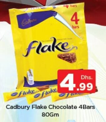 Nesto Cadbury Flake Chocolate 4Bars 80Gm offer