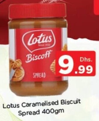 Nesto Lotus Caramelised Biscuit Spread 400gm offer