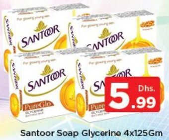 Nesto Santoor Soap Glycerine 4x125Gm offer