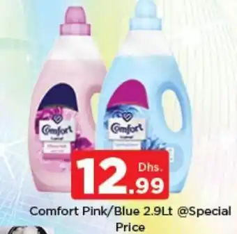 Nesto Comfort Pink/Blue 2.9Lt @Special Price offer