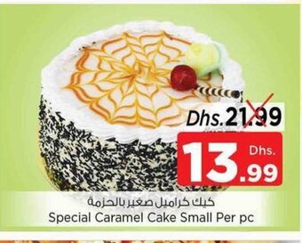 Nesto Special Caramel Cake Small Per Pc offer