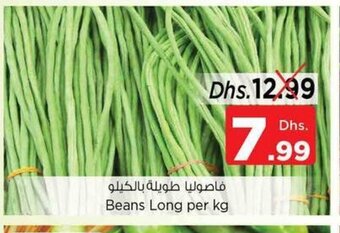 Nesto Beans Long Per Kg offer