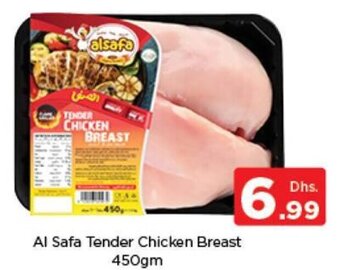 Nesto AI Safa Tender Chicken Breast 450gm offer