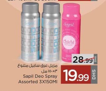 Nesto Sapil Deo Spray Assorted 3x150ml offer