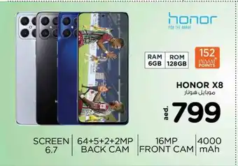 Nesto Honor X8 Screen 6.7 6GB RAM offer
