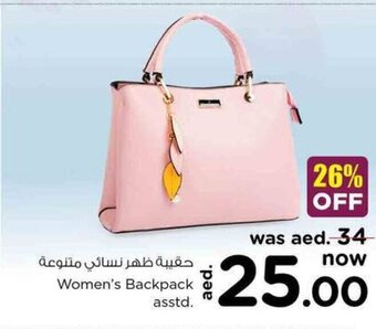 Nesto Women's Backpack asstd. offer