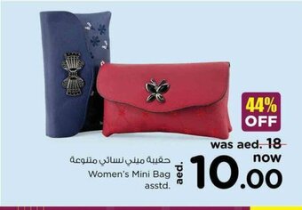 Nesto Women's Mini Bag Asstd. offer