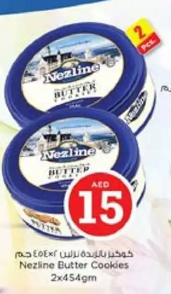 Nesto Nezline Butter Cookies 2x454gm offer