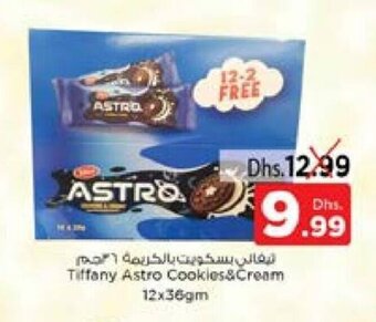 Nesto Tiffany Astro Cookies & Cream 12x36gm offer