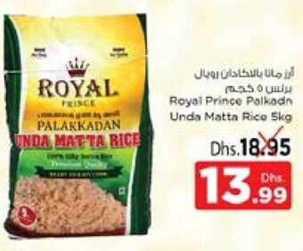 Nesto Royal Prince Palkadn Unda Matta Rice 5kg offer