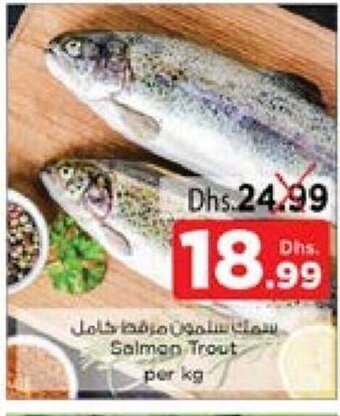 Nesto Salmon trout per KG offer