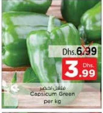 Nesto Capsicum green per KG offer
