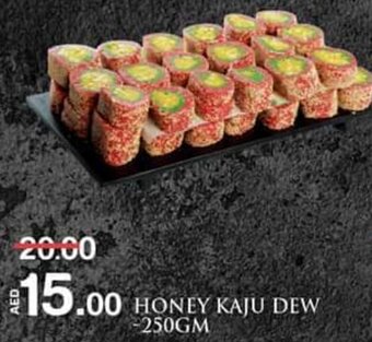 Safari Hypermarket Honey kaju dew 250GM offer