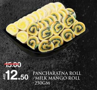 Safari Hypermarket Pancharatna roll/ milk mango roll 250GM offer