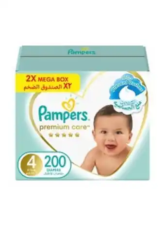 Noon Premium care diapers, size 4, 9-14 kg, 200 mega box baby diapers offer
