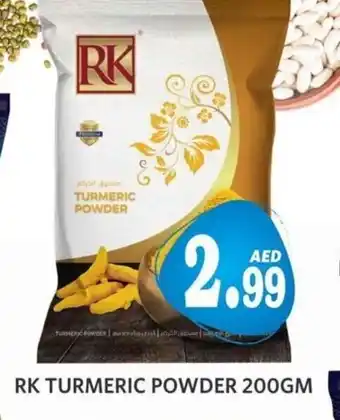 Haram Al Madeena RK Turmeric Powder 200gm offer