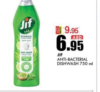 KM Trading Jif anti-bacterial dishwash 750ml offer
