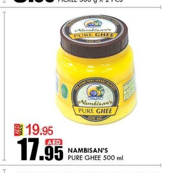 KM Trading Nambisan's pure ghee 500ml offer