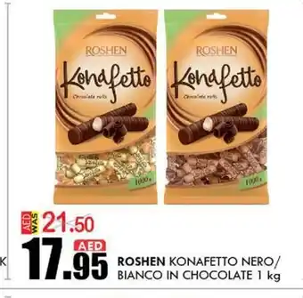 KM Trading Roshen konafetto nero/ bianco in chocolate 1kg offer