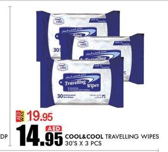 KM Trading Cool&cool travelling wipes 30's x 3pcs offer