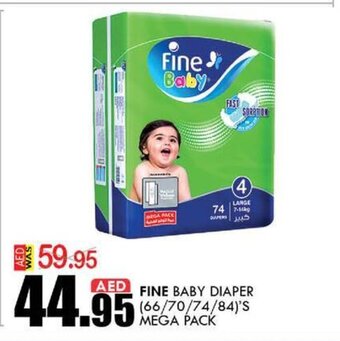 KM Trading Fine baby diaper mega pack offer