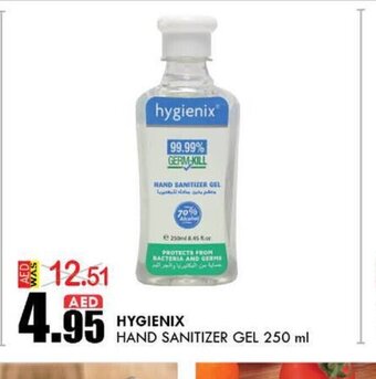 KM Trading Hygienix hand sanitizer gel 250ml offer