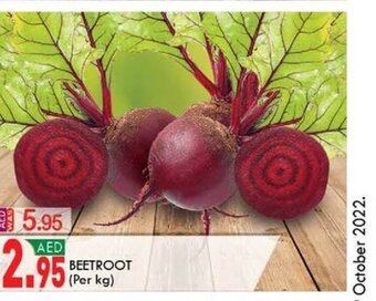 KM Trading Beetroot per kg offer