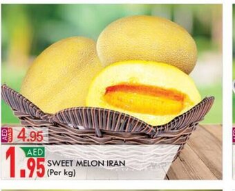 KM Trading Sweet melon iran (per kg) offer