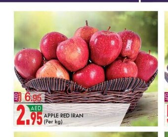 KM Trading Apple red iran (per kg) offer