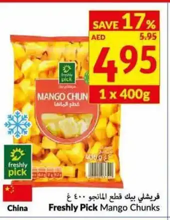 Viva Freshly pick mango chunks 400g offer