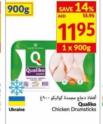 Viva Qualiko chicken drumsticks 900g offer