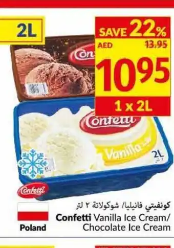 Viva Confetti vanilla ice cream/ chocolate ice cream offer
