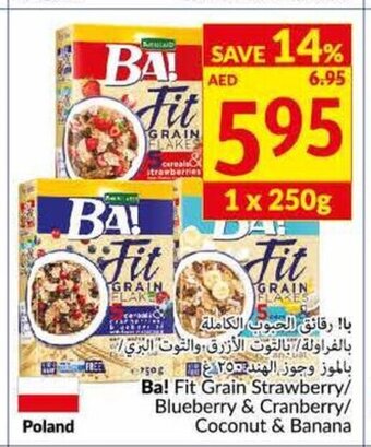 Viva Ba! Fit grain strawberry 250g offer