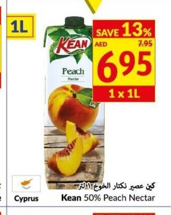 Viva Kean 50% peach nectar 1L offer
