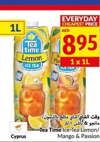 Viva Tea time ice tea lemon 1L offer