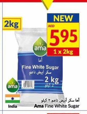 Viva Ama fine white sugar 2kg offer