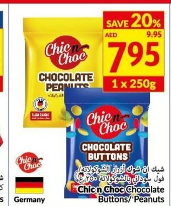 Viva Chic n choc chocolate buttons 250g offer