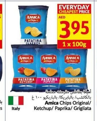 Viva Amica chips original 100g offer