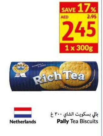 Viva Pally tea biscuits 300g offer