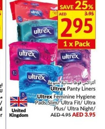 Viva Ultrex panty liners offer