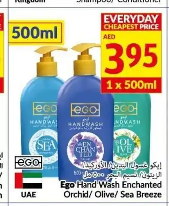 Viva Ego hand wash enchanted orchid/olive/ sea breeze 500ml offer