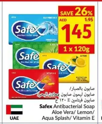 Viva Safex antibacterial soap aloe vera 120g offer