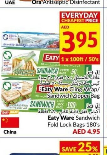 Viva Eaty ware sandwich fold lock bags offer