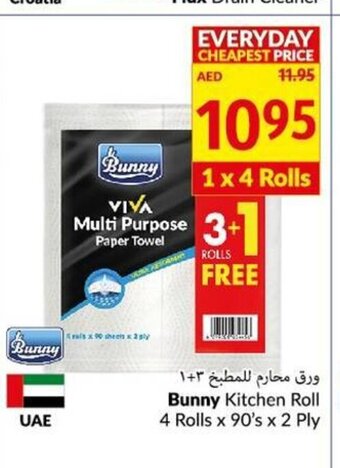 Viva Bunny kitchen roll offer