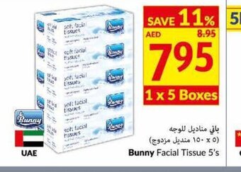 Viva Bunny facial tissue 5's offer