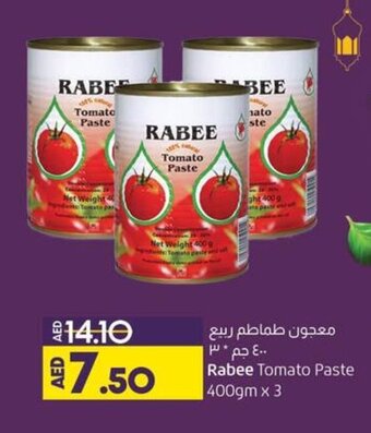 Lulu Hypermarket Rabee Tomato Paste 400gm x 3 offer