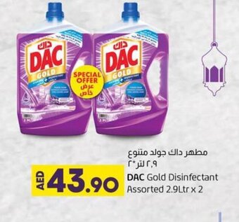Lulu Hypermarket Dac Gold Disinfectant Assorted 2.9Ltr x 2 offer