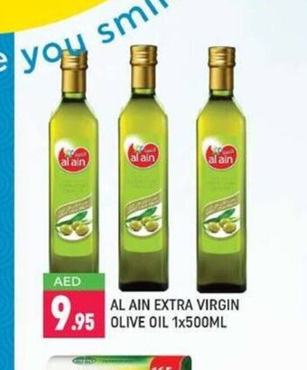 Shaklan Al ain extra virgin olive oil 1x500ml offer