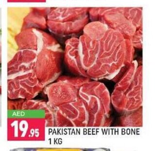 Shaklan Pakistan beef with bone 1kg offer