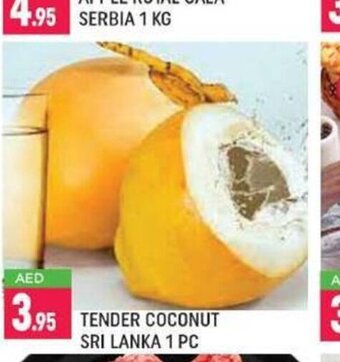 Shaklan Tender coconut sri lanka 1pc offer